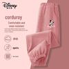 Kids' Corduroy Jogger Pants