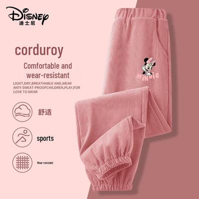 Kids' Corduroy Jogger Pants