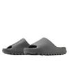 Yeezy Slide Granite