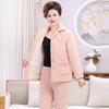 Elderly Women's Winter Warm Coral Fleece Pajama Set