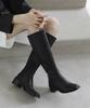 SAPPUN Sienna Round Long Boots (5Cm)