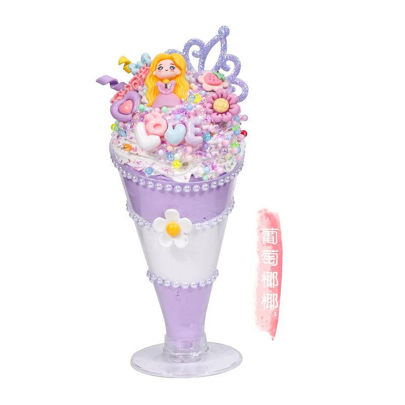 Children'S Handmade Simulation Cream Glue Diy Material Pack Dessert Milk Tea Cup Ice Cream Set Food Play Educational Toys