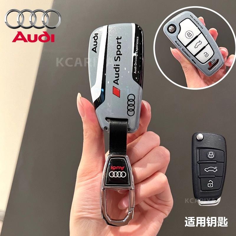 For Audi 8VSporty Style ABS Car Key Box Protective caseFor Audi A1 A3 8P A4 A5 A6 C7 A7 S3 S7 S8 R8 Q2 Q3 Q5 Q7 Q8 SQ5 TT RS3 RS6
