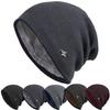 Simple Style Knitted Beanie Unisex Ski Beanie Hats Simple Thick Knitted Hat Outdoor Sports