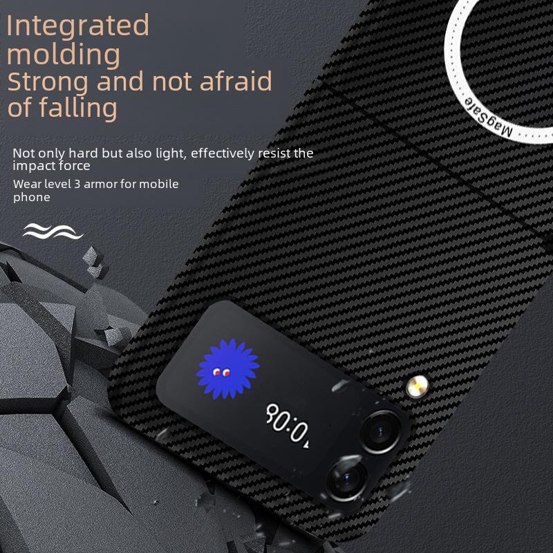 "Ultra-Thin Carbon Fiber Magnetic Case for Samsung ZFlip6/5/4/3 - Wireless Charging & Anti-Fall Protection"