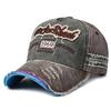 Retro hard peaked hat, big headband, big brim, hip-hop street photography, trendy sun hat, men's and women's embroidered letters, big brim