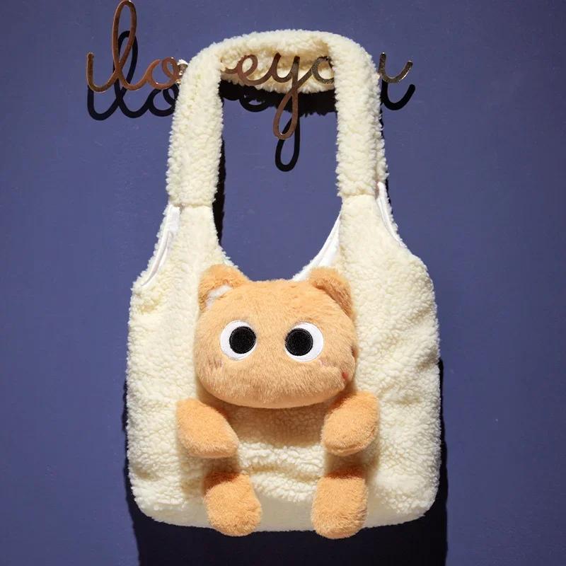 Black Cat Plush Doll Cartoon Kittry Stuffed Round Ball Cat Girl's Bag Super Cute Doll Children Birthday Christmas Gifts