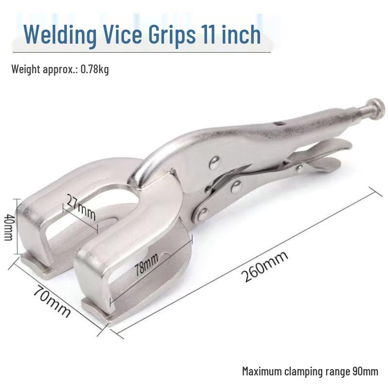 U-Type Welding Vise Grip Pliers