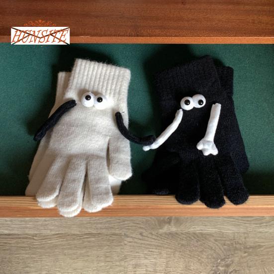 1 Pair Linking Couple Gloves, Magnetic Suction, Knitted Full Fingers, Funny Big Eyes, Winter Warm Gloves