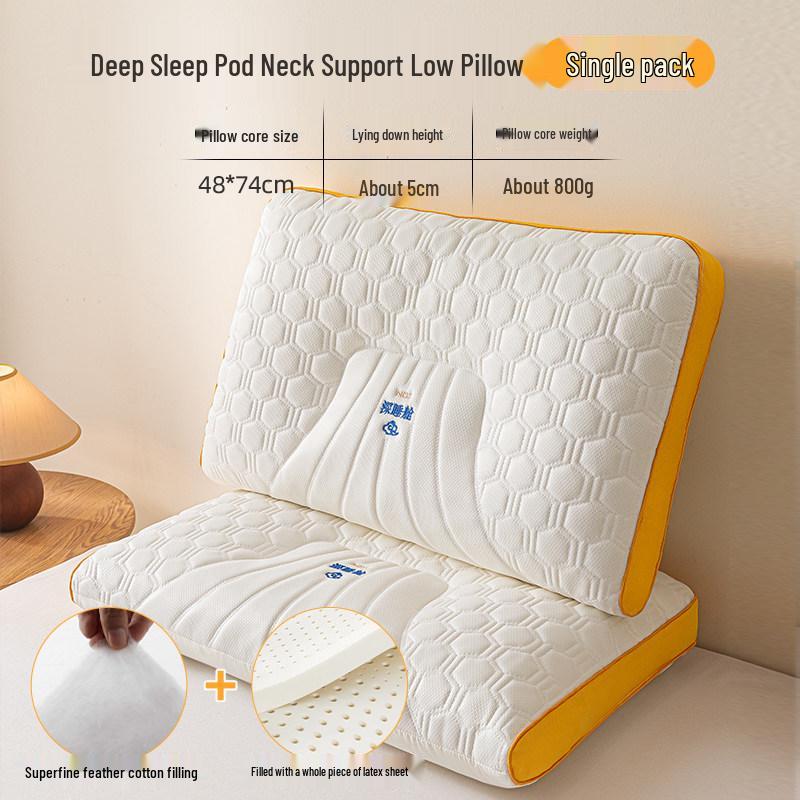 Latex Fiber Neck Support Pillow Pair for Adults - Ideal for Sleep Aid, Hotels, Dorms, and Rehabilitation.