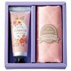 Handkerchief and Hand Cream Set by Perfect As a Small Small Respect for the Aged Retirement Wedding or Thank You [Set] GARDEN. Gift, Present, Prize,