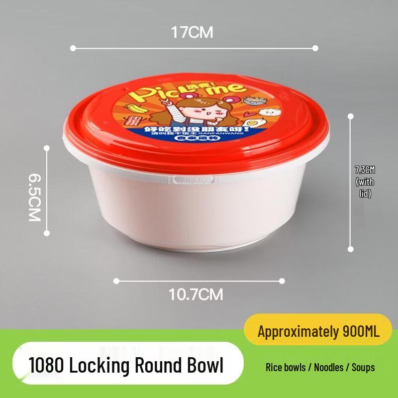 HANDUNYOU Disposable Thickened Red Lid Takeout Boxes