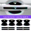 Jiyue 01/07/SIMUcar Seven-Color Epoxy Scratch-Resistant Door Handle Bumper Strip