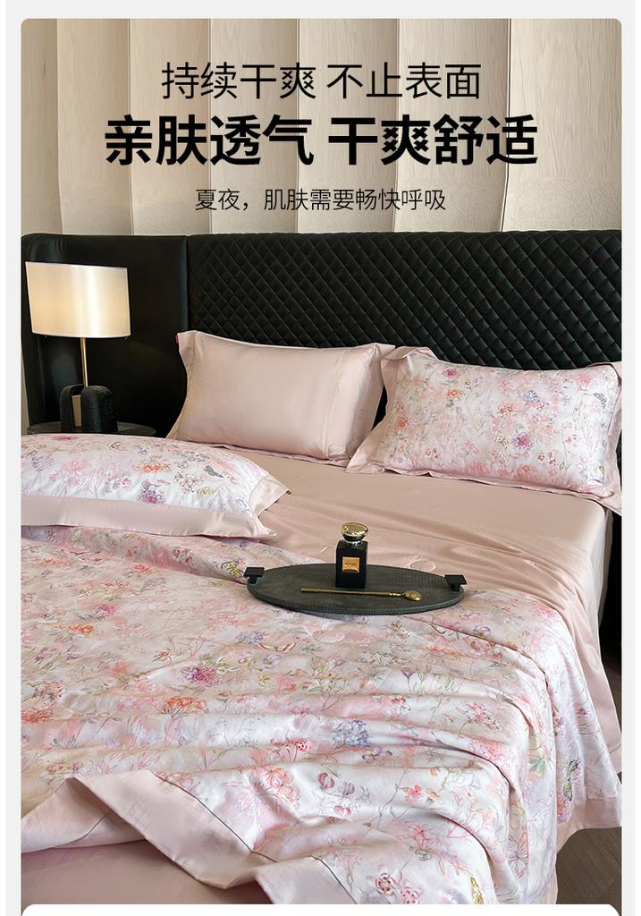 60S Lanjing Tencel & Mulberry Silk Fiber Summer Quilt Set
