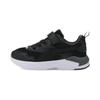 X RAY Round Tip Kids Lifestyle Shoes White Black Children Aged 3 7 Years Old 374395-01