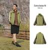 Semir Men's Sporty Color-Block Oversize Spring Jacket