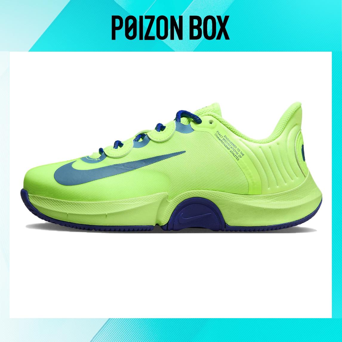 

кроссовки Nike Air Zoom GP Tennis shoes Women DZ1725-300