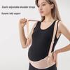 Aibao Shi Maternity Abdominal Support Belt