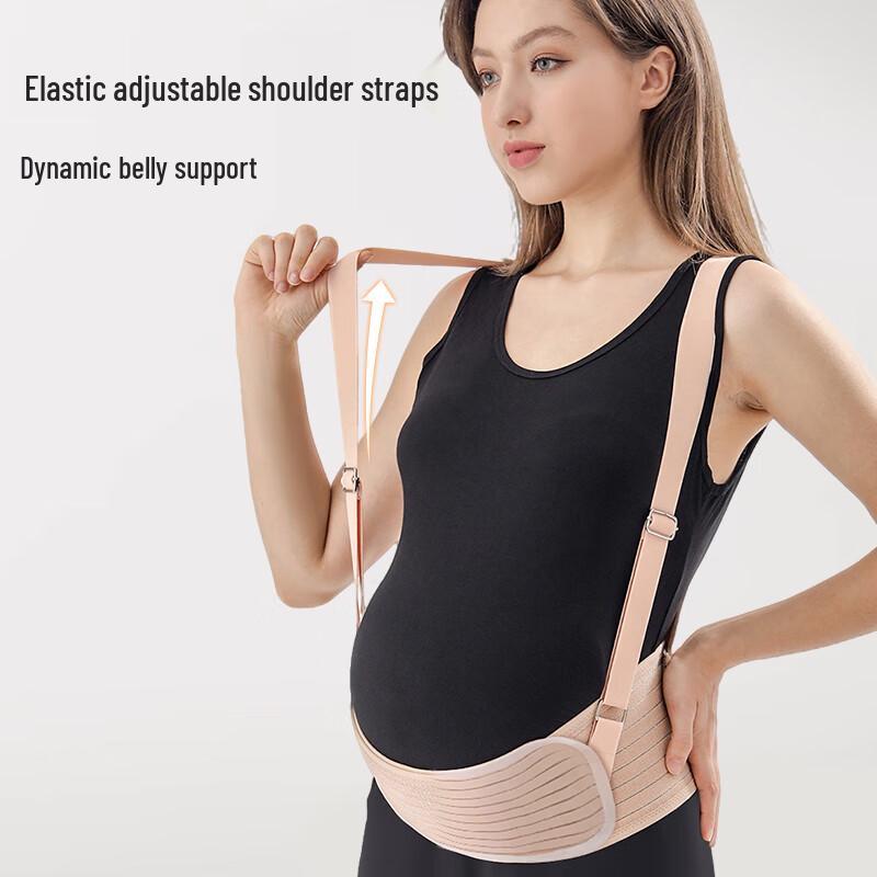 Aibao Shi Maternity Abdominal Support Belt
