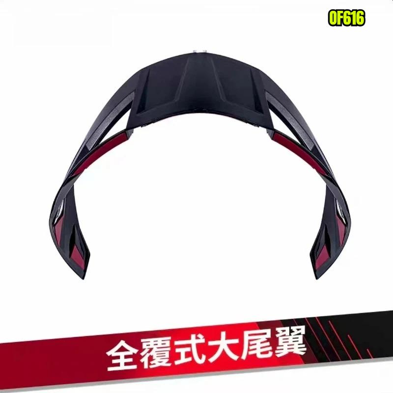

Hot for LS2 AIRFLOW II Half Helmet Silver Visors,for LS2 OF616 Helmet Lens, Open Face Motobike Helmet Color Lens Spoiler 044