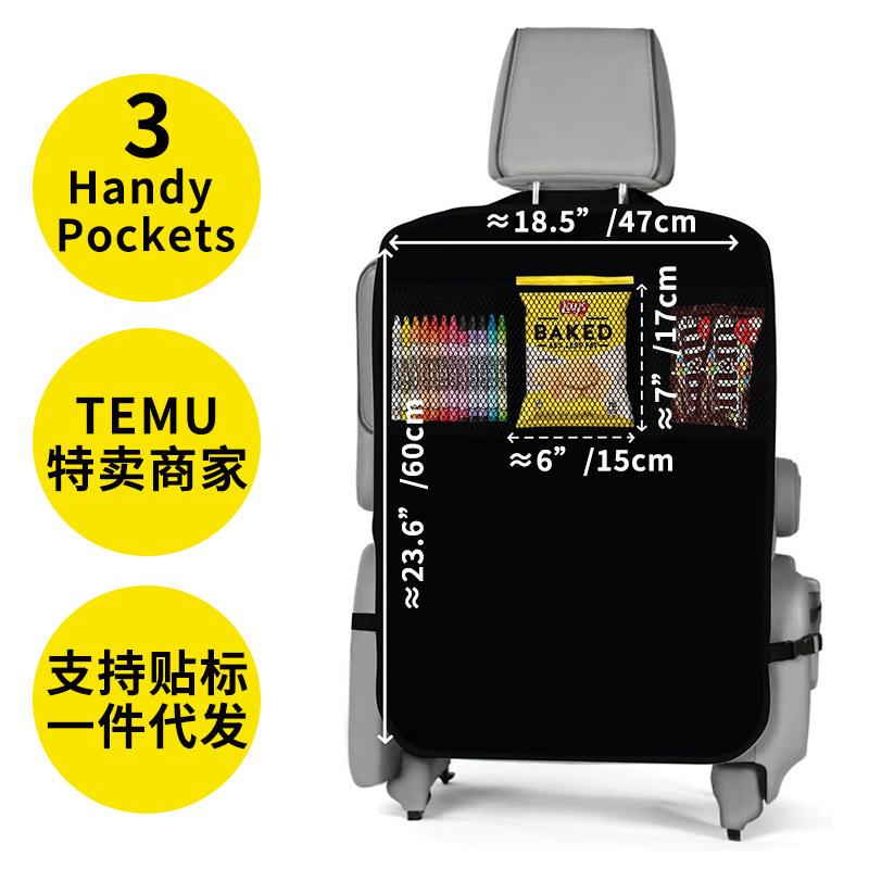 Universal Car Kick Mat with Storage - Rear Seat Protector for Children