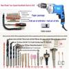 HuiZuan 220V Handheld Two-Speed Multi-Function Drill with Mixer and Bracket