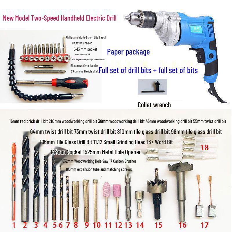 HuiZuan 220V Handheld Two-Speed Multi-Function Drill with Mixer and Bracket
