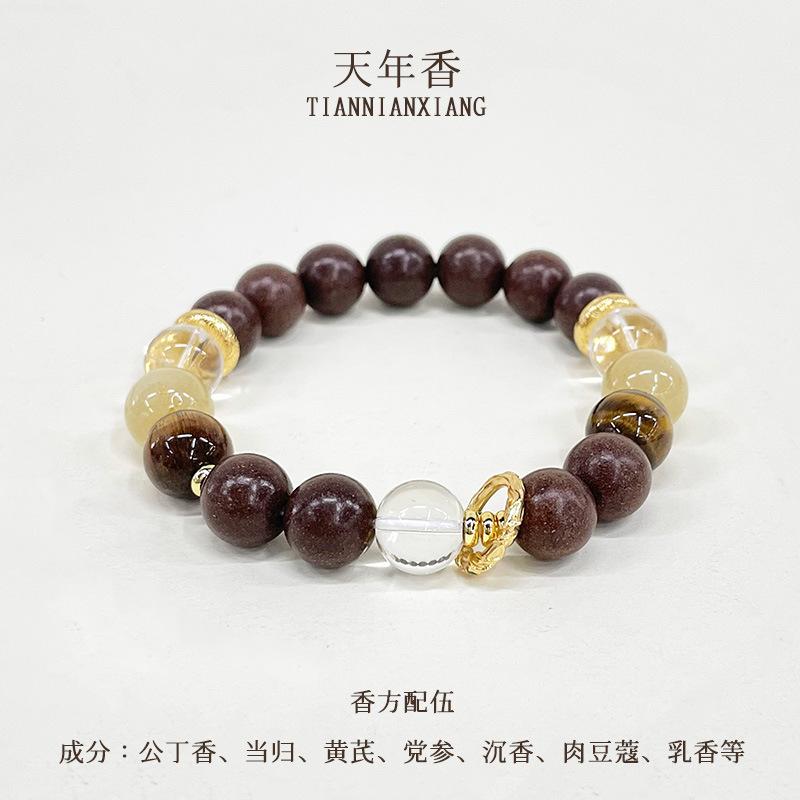 

Best-selling online: Traditional Chinese herbal incense bead bracelet, naturally handcrafted with Astragalus medicinal incense beads, a decorative Tian Nian Xiang10mm*11Pie