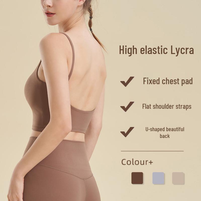 Maiou Sport de Vară pentru Femei cu Pad Piept Integrat, Design Frumos la Spate, Senzație Nudă, Vestă Fitness Antishock