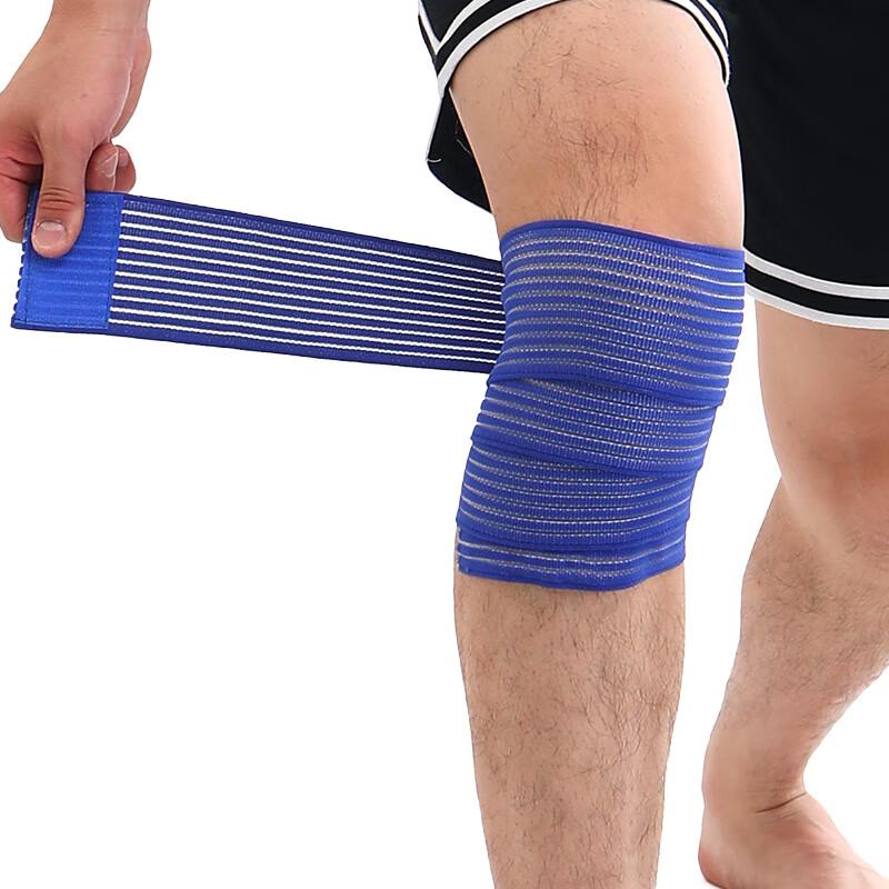 WEZHO Elastic Self-Adhesive Sports Knee Support Bandage