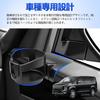 TELLIKA Delica Drink Compatible with Late Model Delica Door Extension Drink Cup Storage Car Custom Parts D5 Holder, D5, Holder, Holder, Box, 1-Piece