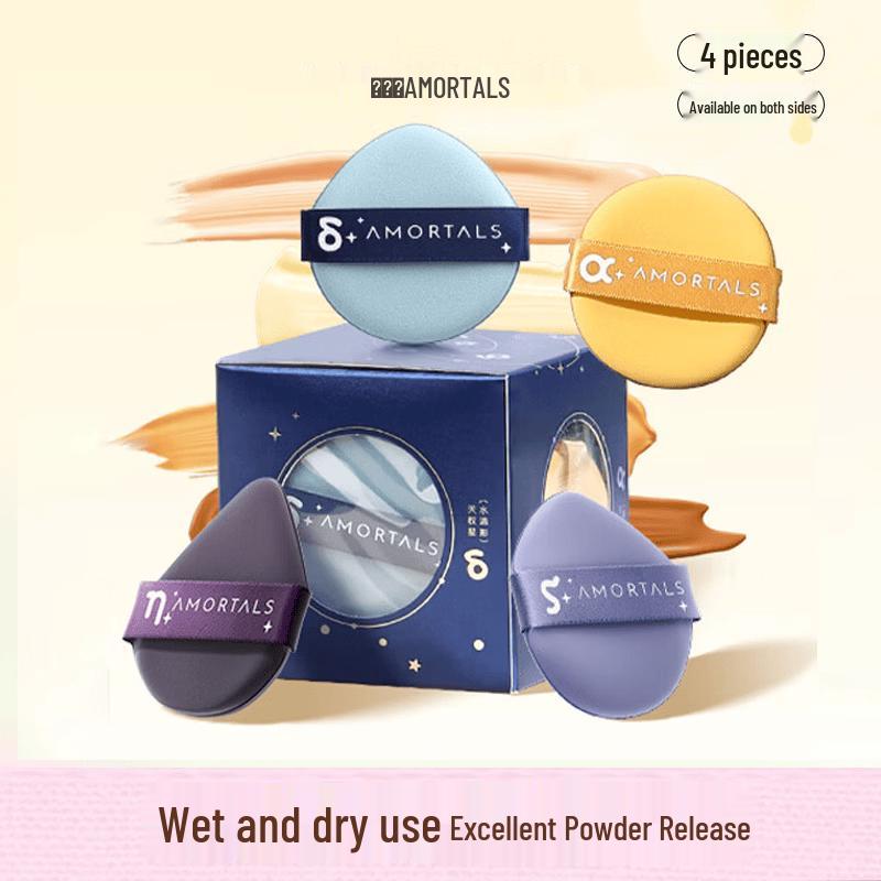 Amortals Shifting Stars Powder Puff Set