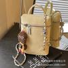 Niche fashion hand-carried bucket bag 2025 new Korean version simple shoulder bag high-end casual trend messenger bag