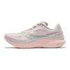 Kinvara 15 Women Running Shoes Light Pink Green Lightweight Comfy S10967-242