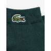 Lacoste Men S Stripe Ankle SockS Ra003e 55g Yzp q2nRa003e 55gYzp