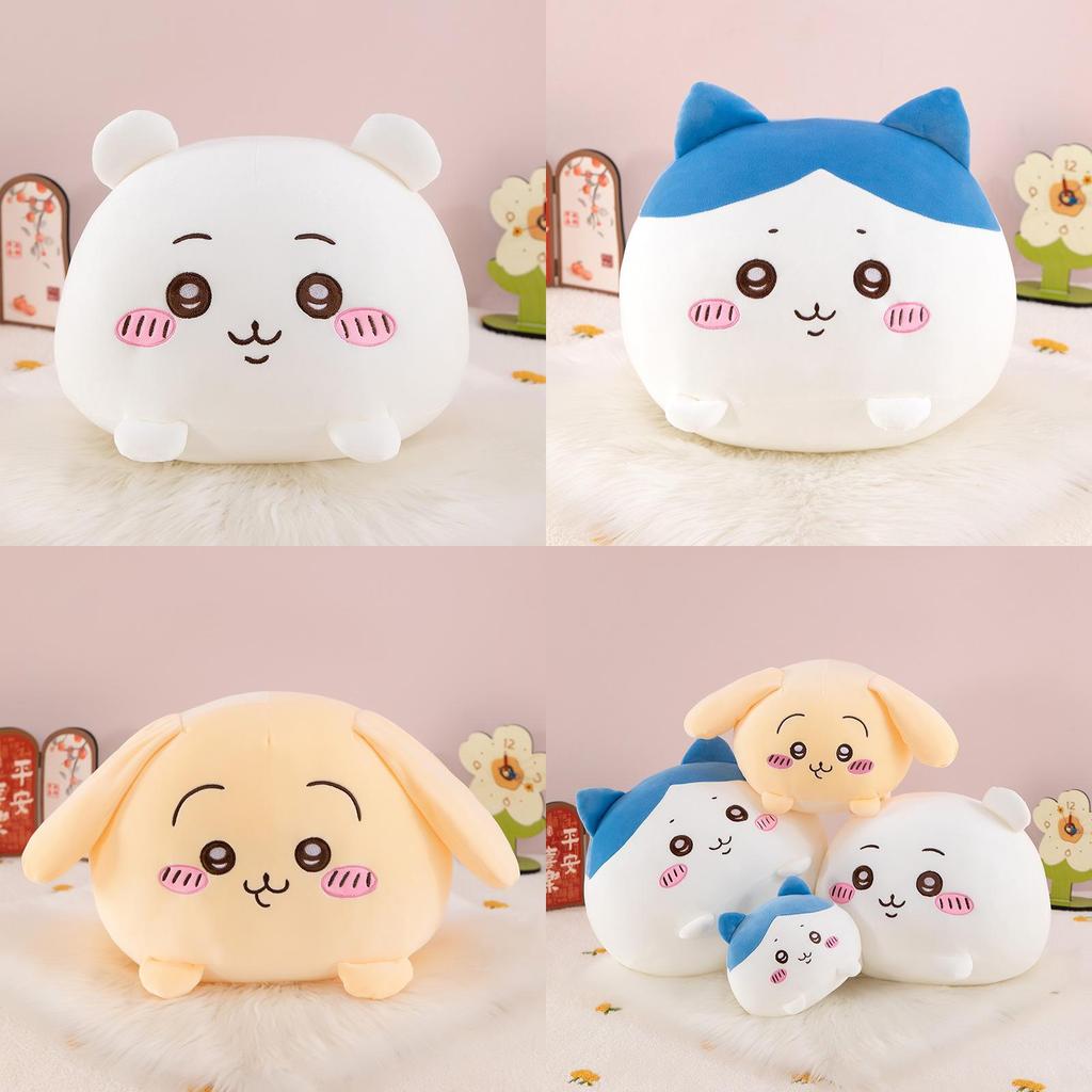 Chiikawa Plüschkissen Niedlicher Cartoon Kleidung Kleiner Hachiwa Für Bett Sofa Dekor Geschenk