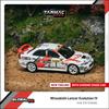 Speedmaster Japan TARMACWORKS Maßstab Mitsubishi Lancer Evolution IV Rallye 1997 Tommi Harjanne Fertigmodell 1/64 Monte-Carlo Makinen/Seppo