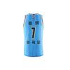 Li-Ning x CBA Jeremy Lin Beijing Ducks Jersey 'Sky Blue' Men's AAYR093-1