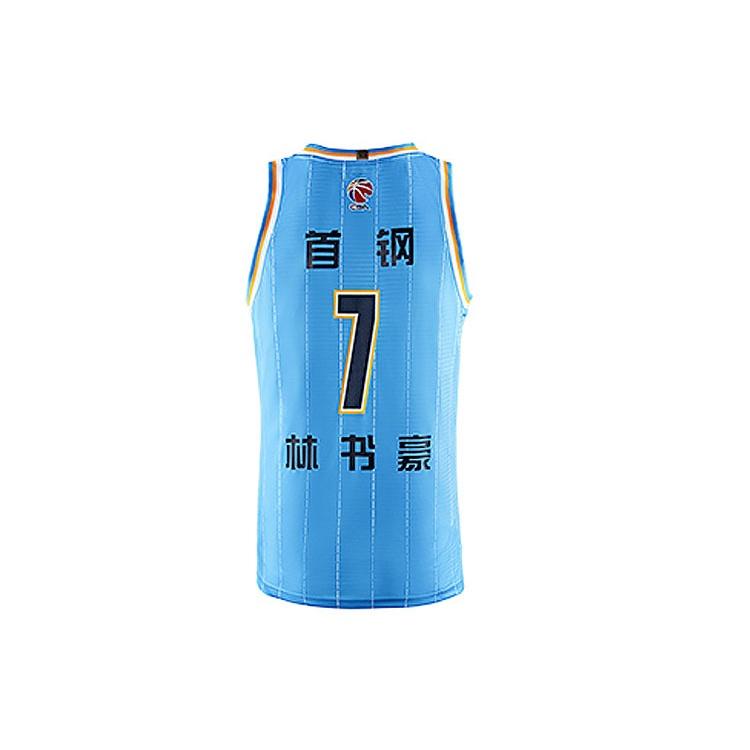 Li-Ning x CBA Jeremy Lin Beijing Ducks Jersey 'Sky Blue' Men's AAYR093-1