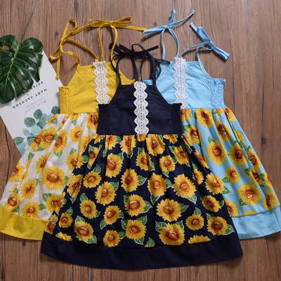sunflower baby items