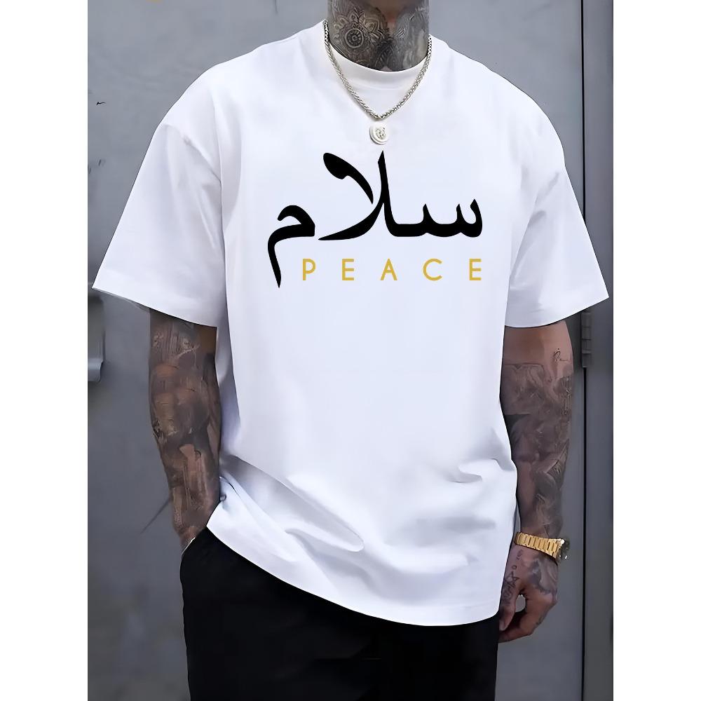 European sizes Summer New Fashion Minimalist Arabic Peace Print Round Neck T-Shirt