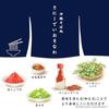 Okinawa Soba Dry Noodles 10 Bags (Serves 20) Includes Broth Room Temperature Storage Souvenir