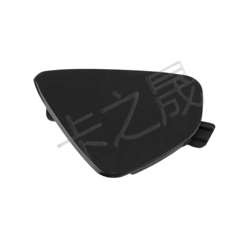 Volvo XC60 Front Bumper Tow Hook Cover (31323767, 39821562)