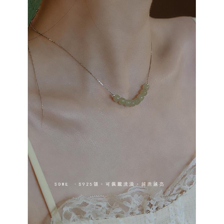 

Scar-covering necklace, designer clavicle chain, adjustable, post-surgery, covers thyroid S9Silver and Tianyu jade necklace Necklace one size fits al