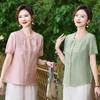 Contemporary Chinese Summer Top for Mothers - Fashionable National Style Attire for Middle-Aged and Elderly Women