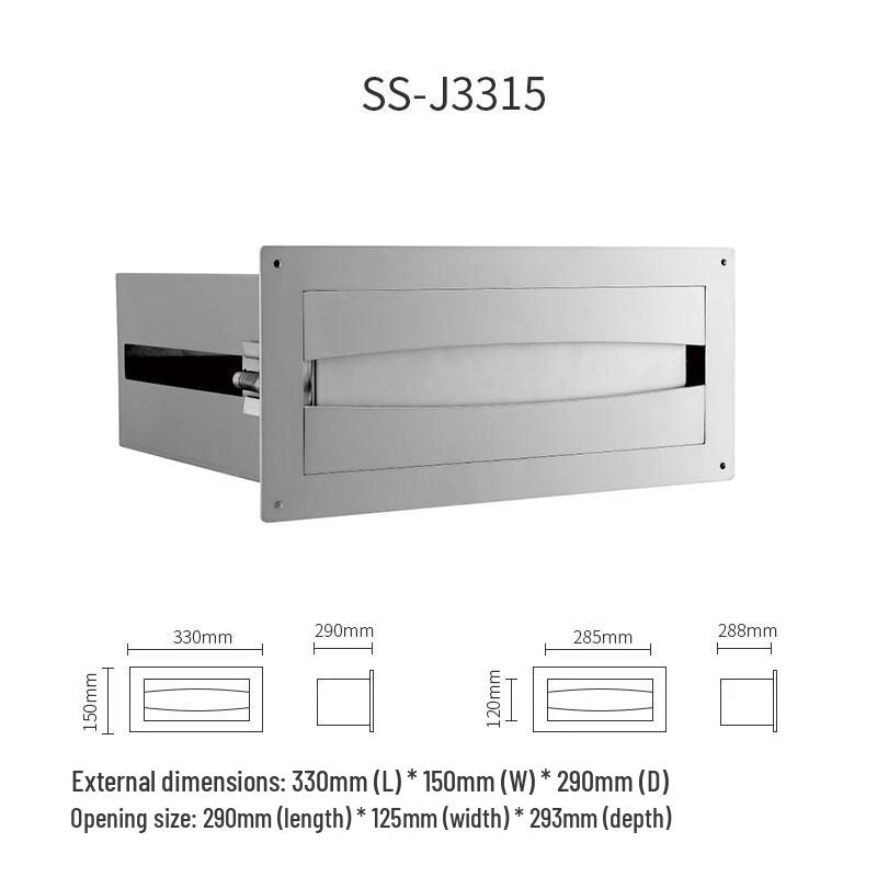 Shangweisha 304 Stainless Steel Concealed Recessed Tissue Holder