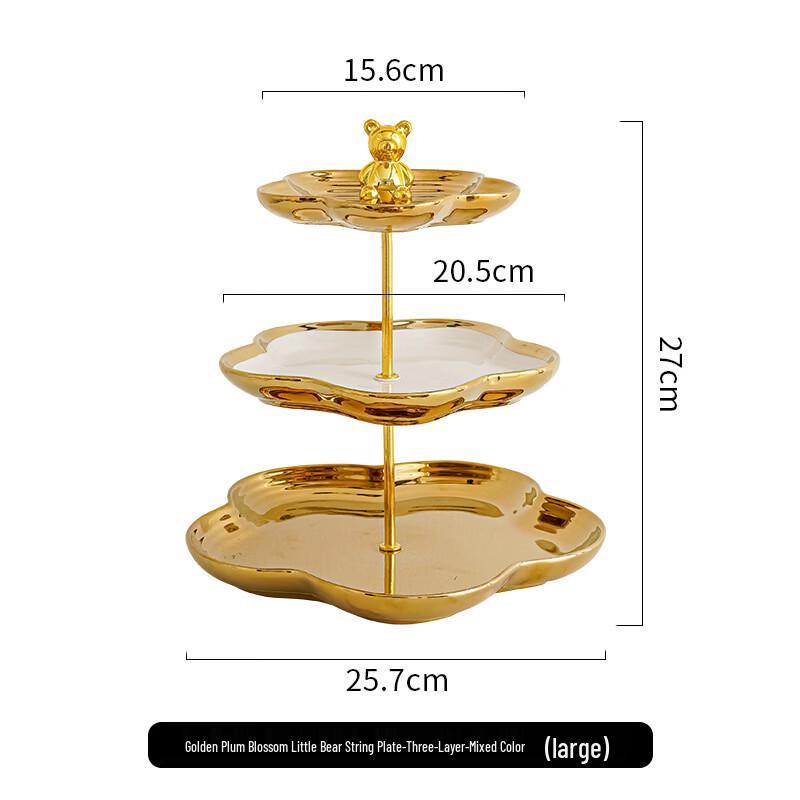 

Ruhan Gold Floral Multi-Tiered Ceramic Fruit Plate