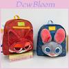 Zootopia Plush Cartoon Animal Backpack With Nick And Judy Plush Doll Decor For Kids And Teens