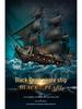 Lewo 3D Puzzle LED Black Pearl Pirate Ship - High Difficulty Stress Relief for Adults