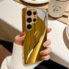Dragon Texture Electroplated Golden Phone Case For Samsung Note 10 20 A06 A07 A12 A13 A14 A15 A16 A17 A22 A23 A25 Glass Cover